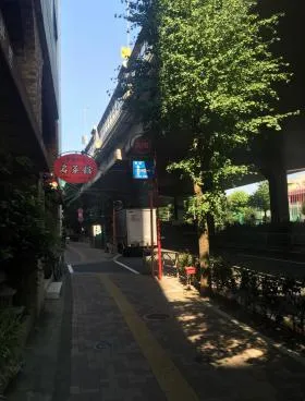 パルムハウス初台の外観