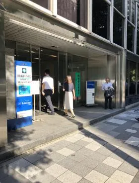 八重洲三井ビルの外観
