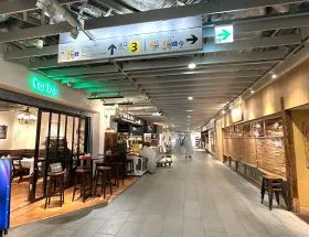 アークヒルズサウスタワーの外観