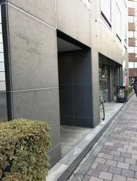 九段誠和ビルの外観