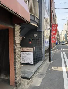TSI神保町ビルの外観