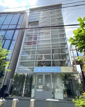 ノイ・ネスト代官山の外観