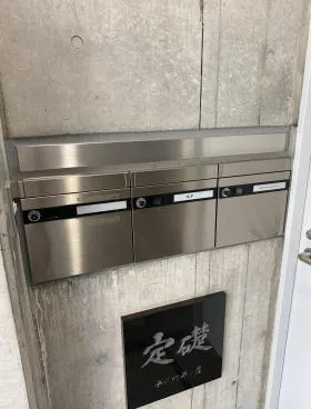 ノイ・ネスト代官山の外観