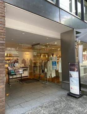 モアビル代官山の外観