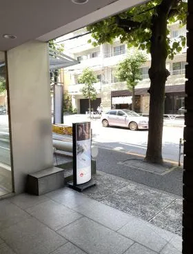 モアビル代官山の外観