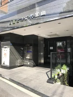 日進ヒルズ代官山の外観