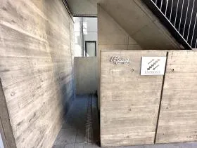 ベルビー代官山ビルの外観