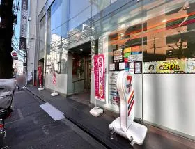 セブンイレブン