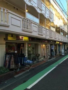 キャッスルマンション代官山の外観