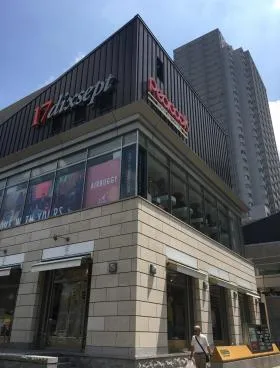 代官山ディセビルの外観