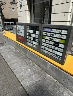 代官山ディセビルの外観
