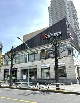 代官山ディセビルの外観