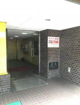 新宿税理士第2別館佐竹ビルの外観