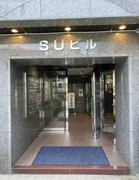 SUビルの外観