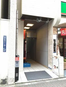 ヒノデビルの外観