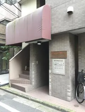 HIKARIビルの外観