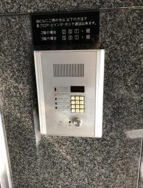 オーツービルの外観