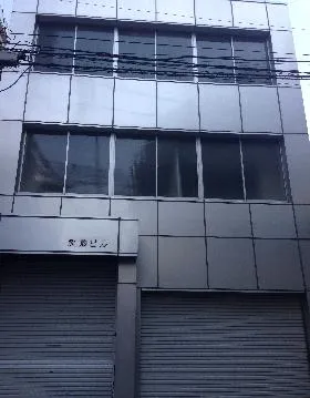 武藤ビルの外観