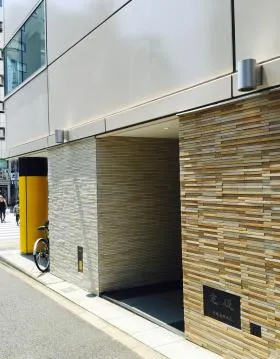 広尾宮田ビルの外観