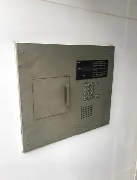ITO広尾ビルの外観
