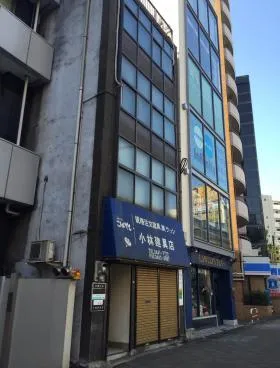 小林ビルの外観