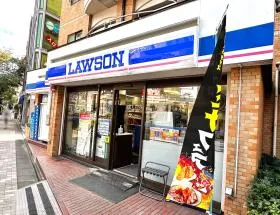 ローソン