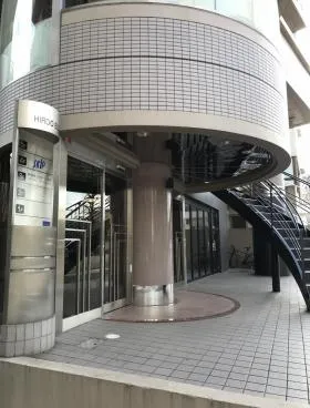 広尾ビルの外観