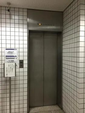 第2万寿金ビルの外観