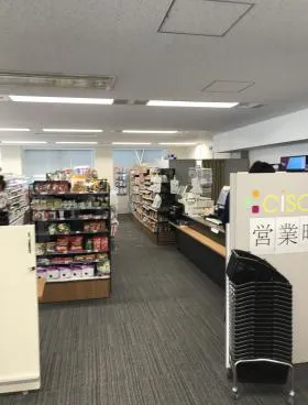 新宿三井ビルディングの外観