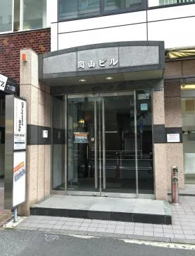岡山ビルの外観