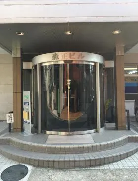 森正ビルの外観
