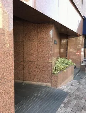 広尾ユタカタワーズの外観