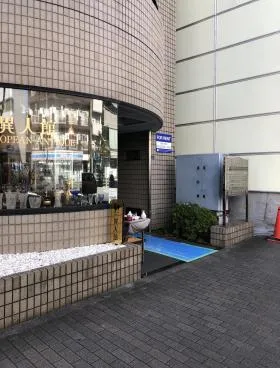 広尾AKビルの外観