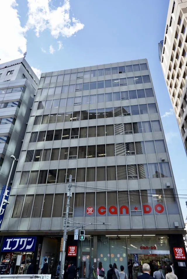 新宿ロイヤルビル