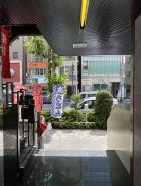 初鹿野ビルの外観