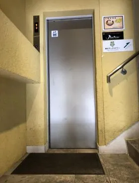 西新宿第2高橋ビルの外観