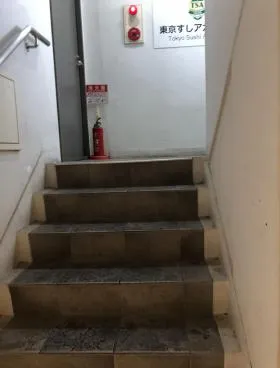 西新宿第2高橋ビルの外観