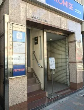 西原ビルの外観