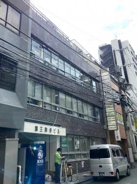 第三和幸ビルの外観