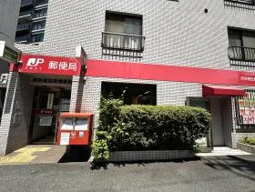 郵便局