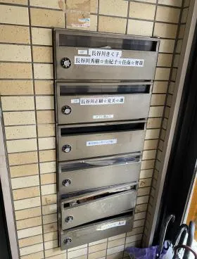 MHビルの外観