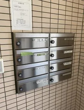 ATYビルの外観