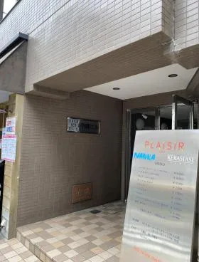 中健ビルの外観