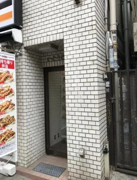 いとうビルの外観