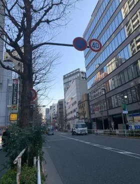 宇津宮ビルの外観