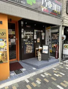 EBISUマルトビルの外観