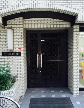 中田ビルの外観