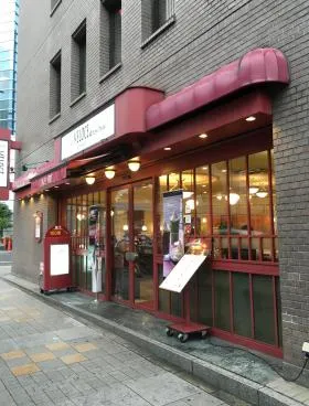 加賀屋ビルの外観