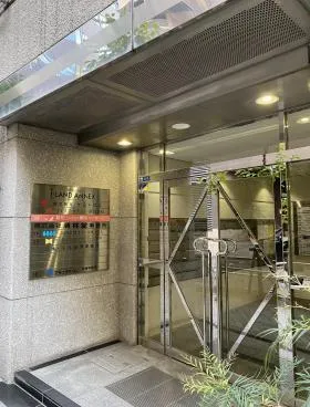 新宿アイランドアネックスの外観