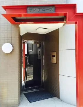 サンアローズビルの外観